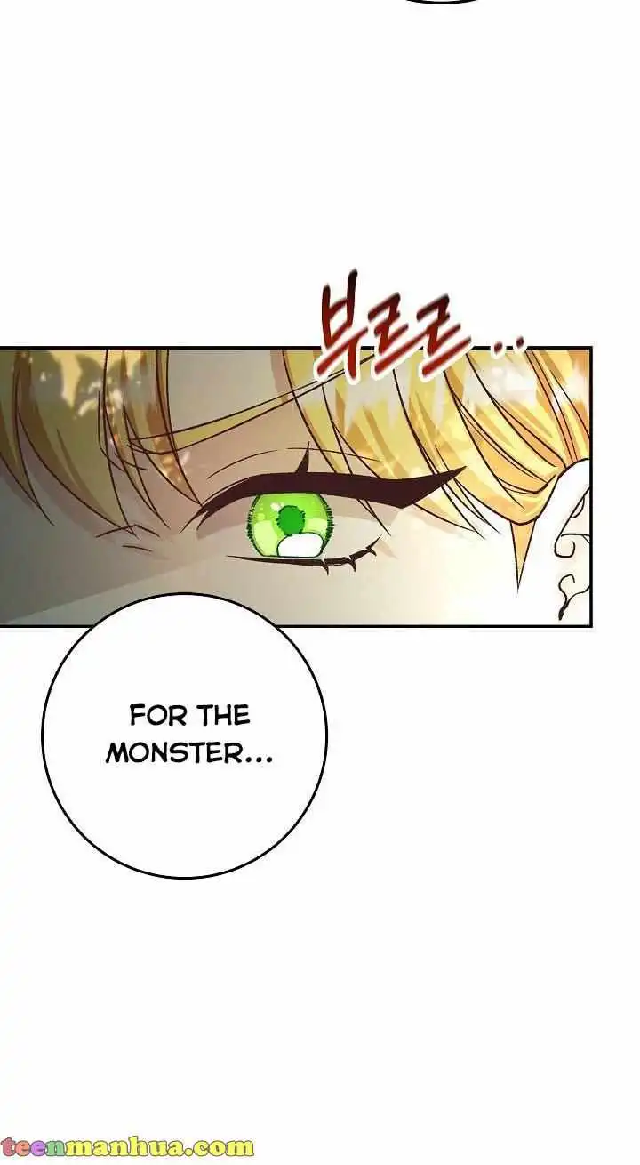 Admiral's Monster Wife [ALL CHAPTERS] Chapter 5